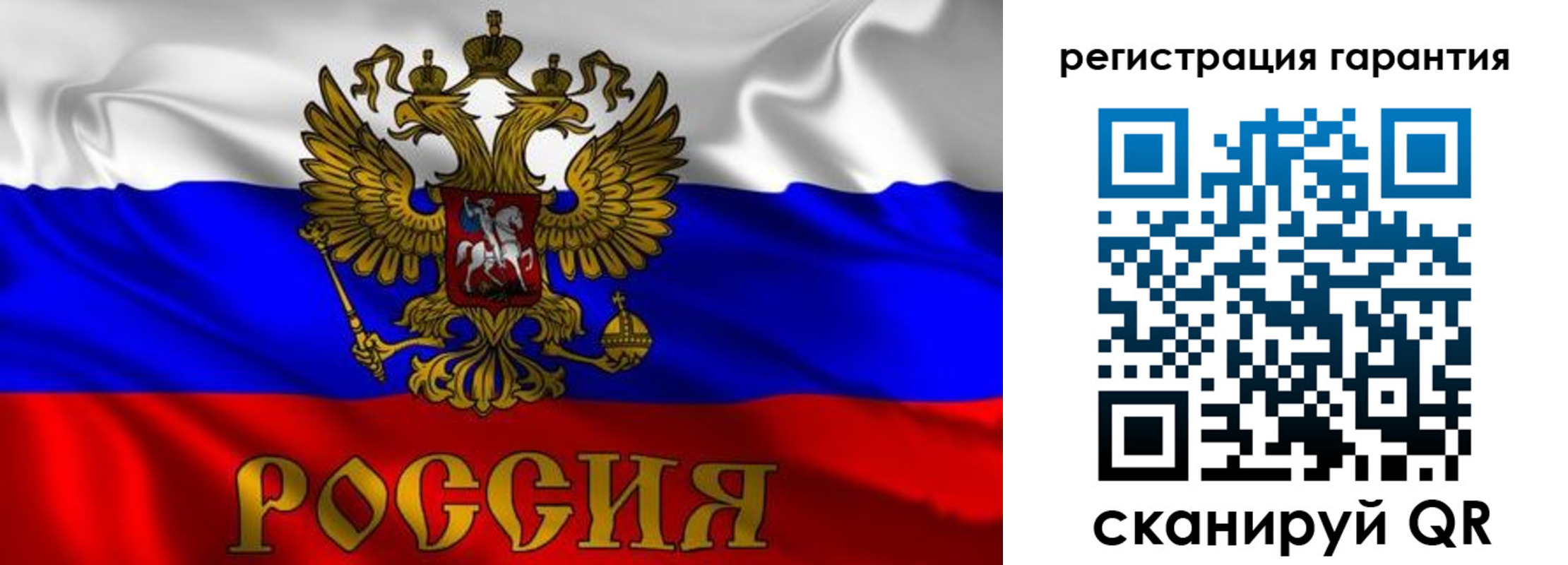 регистрация для школы в Новомичуринске